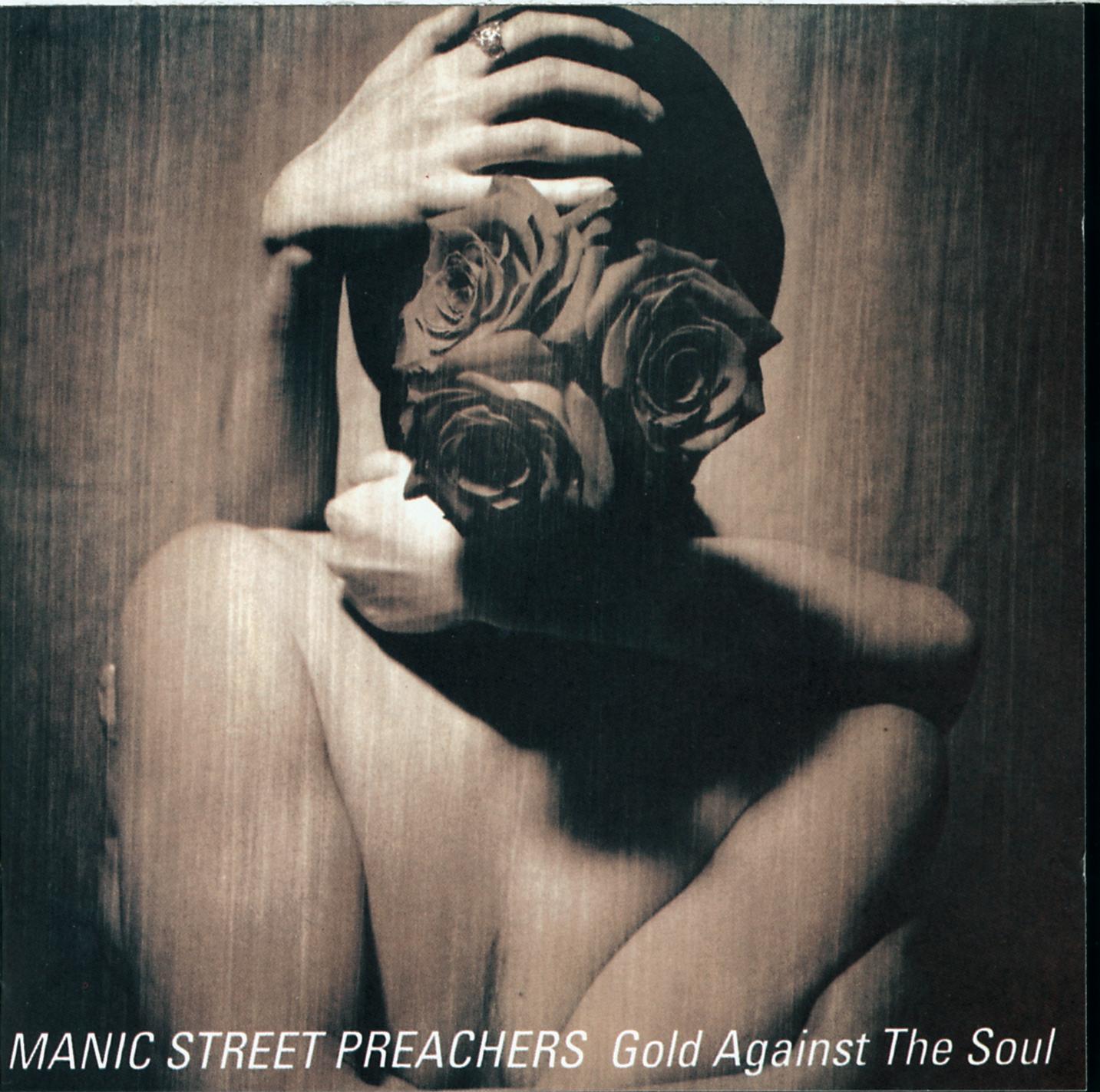 Image of Gold Against The Soul (CD)